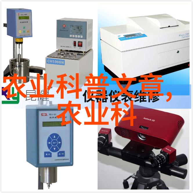 羊群的玉米日计母羊每日消耗分析