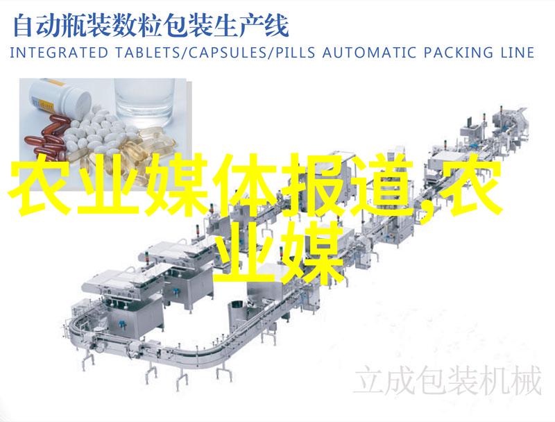 环境友好型液压破碎锤绿色化工作环境的关键设备之一