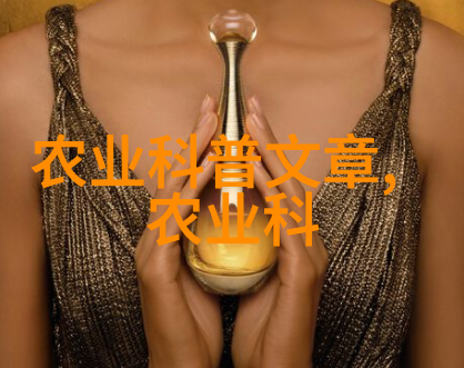 茶韵缤纷几大类的抒情探索