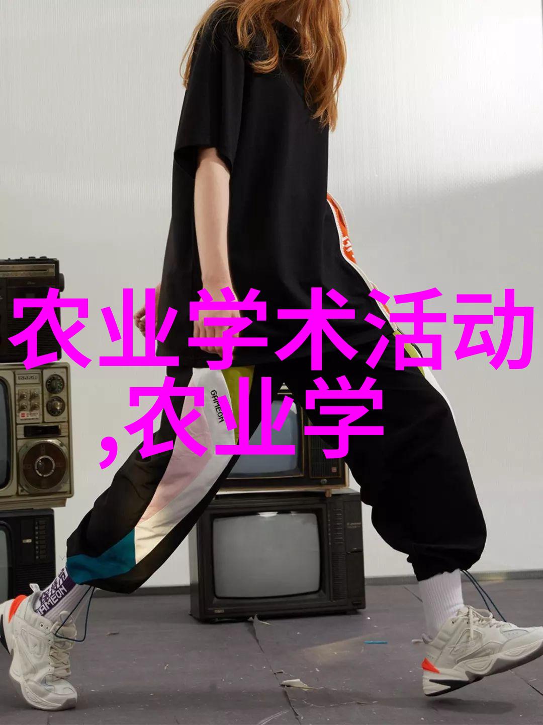 机器的韵律油籽的歌声