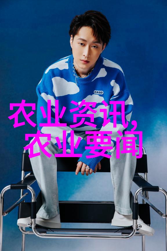 现代渔业养殖技术的发展与挑战