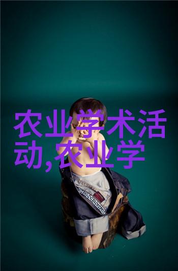 甜露之旅蜜蜂教学视频中的有趣科普知识