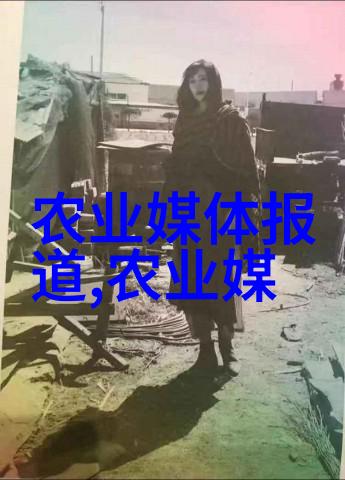 2021年药材种植补贴我是药材种植的小伙伴你知道吗这年头种一亩三分地的药材可不容易但政府给了我们一点