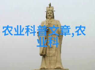 甜蜜果园里的好伙伴简单易种的水果