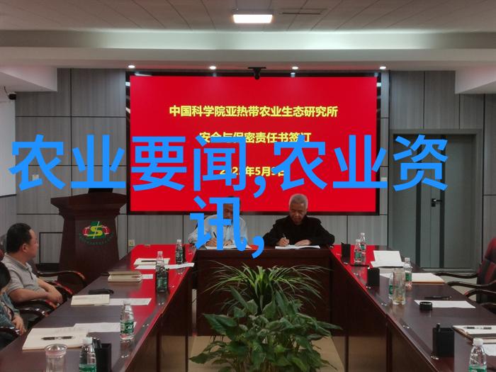 养猪能否助你找对象