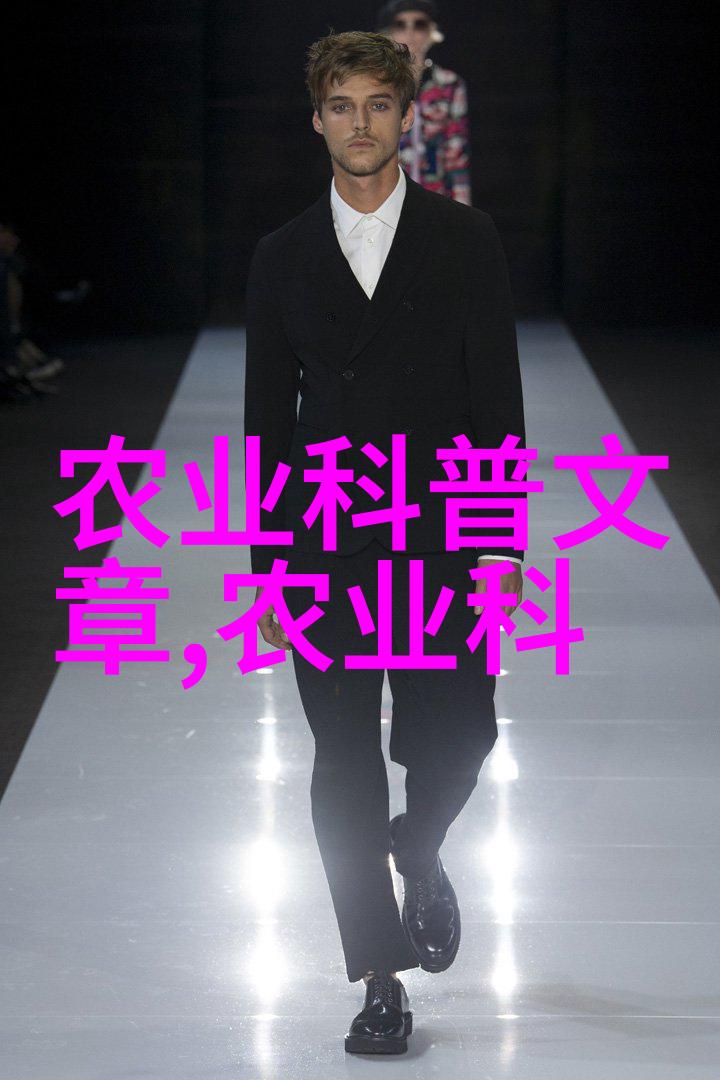 走向财富之路选择正确的药材在陕西如何赚钱