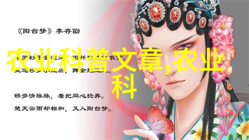 小狗-尾巴摇曳的欢乐时光小狗的成长故事