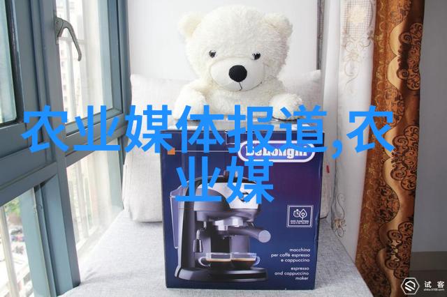 种植梦想中药材如何一劳永逸