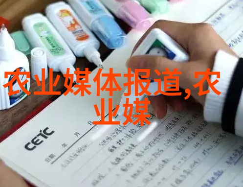 室内蚯蚓养殖技术-精准栽培室内高效养殖蚯蚓的新方法与经验