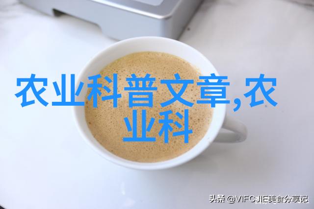 农村前景最好的养殖业我来告诉你一个绝妙的生意好做