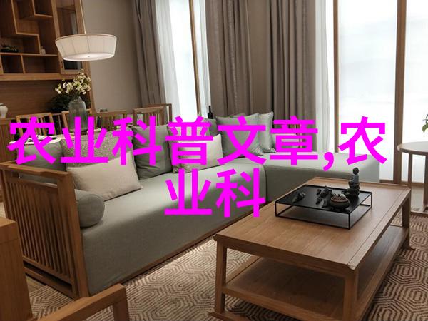 种植高效利润快的农产品周期
