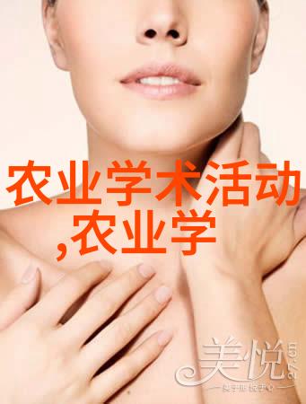 现代养殖业的前景智能化与可持续发展的结合