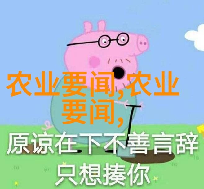 穿越时光隧道找到那被遗忘的初恋谈论茶的起点与故事背后的真相