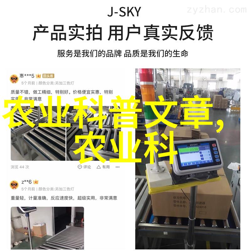 稻谷烘干机技术奇迹还是环境挑战