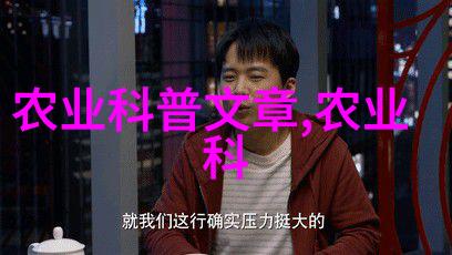 农村养殖业赚钱项目鸡蛋牛羊肉和水产的黄金时代