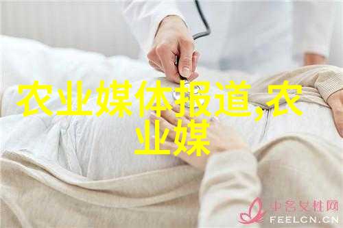 这两年种什么药材有前景-医药新贵探索近期市场热门药材