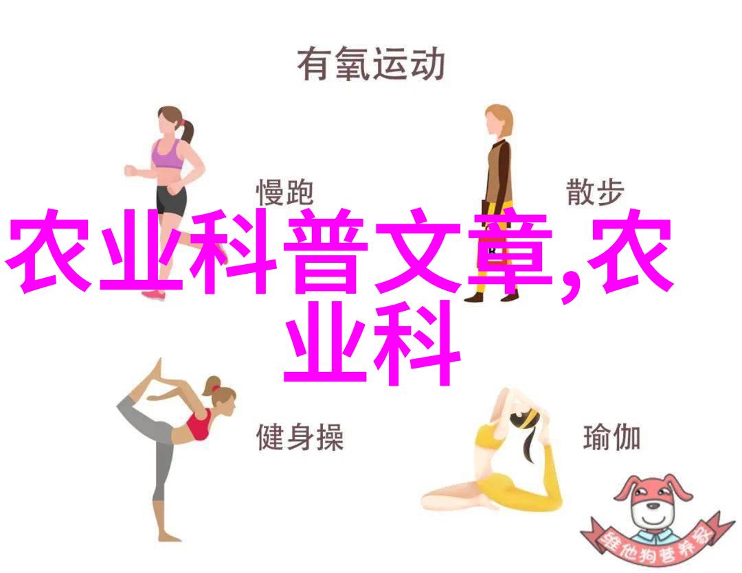 四叔的故事从贫困到富裕的奇迹之旅
