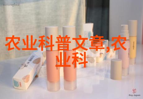 黑茶饮用后是否会导致皮肤变黑深入探究茶叶调理反应