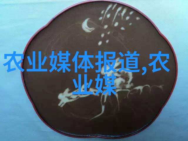 猪革奇缘一场意外的劁猪冒险