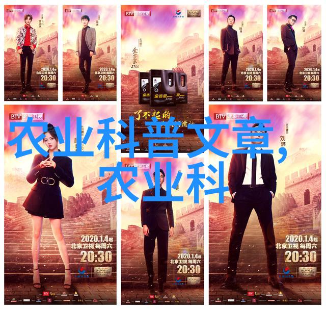 养殖小贴士如何提高家禽养殖效率
