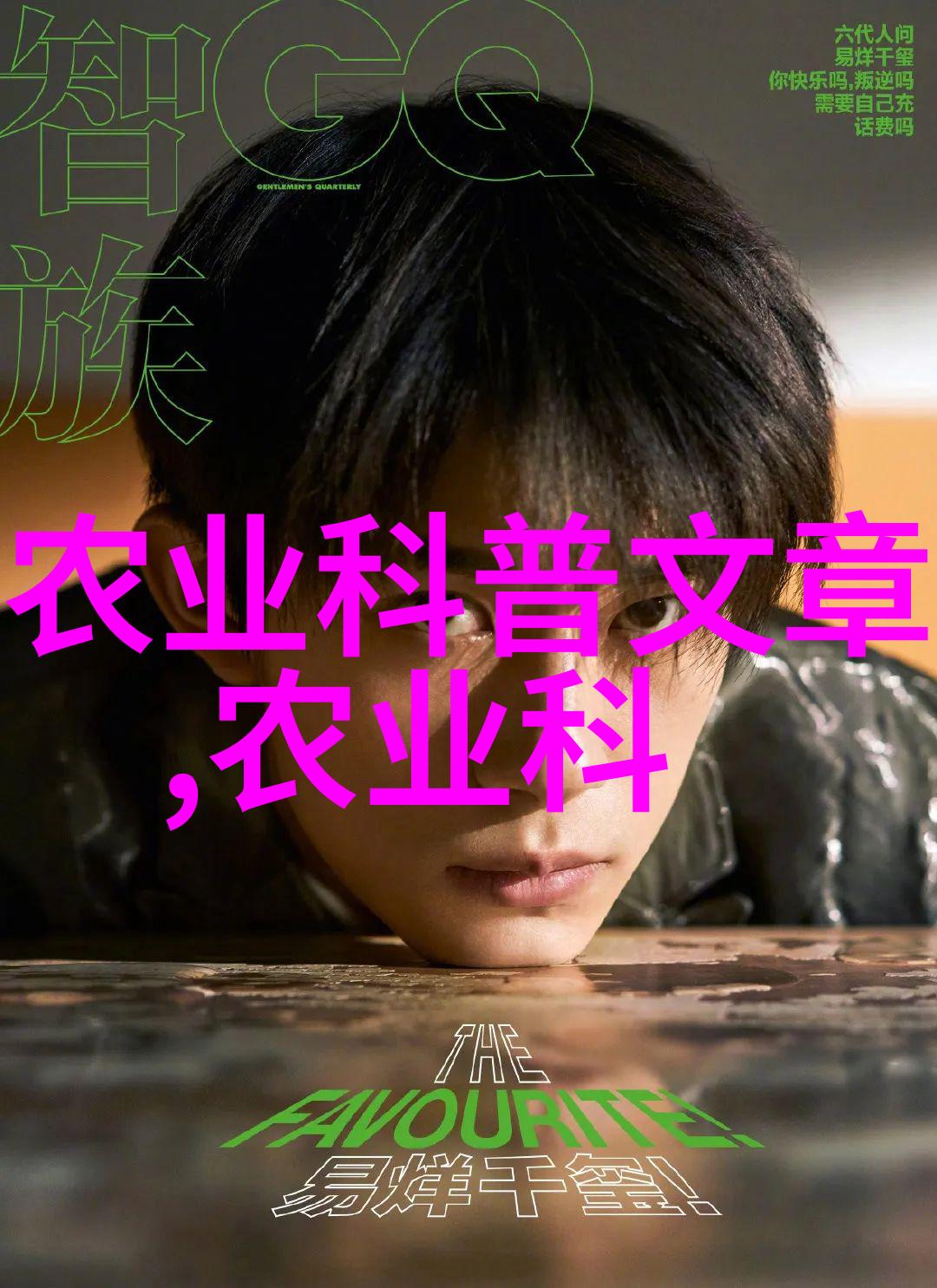 数字媒体艺术专业考研学校排名我来告诉你前十名