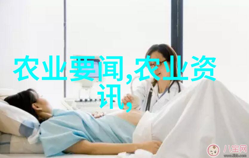 免费药材种苗基地服务提供高品质无毒药用植物种子