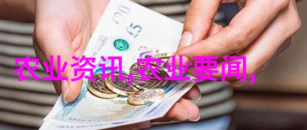 贵重如金的草本之王解析最贵中药材的成分与功效