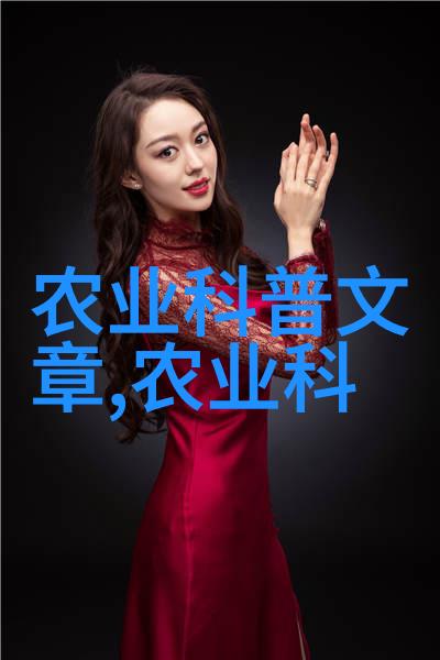 绿意盎然的财富全自动芽苗菜机的神秘价格
