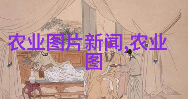 地底钻探笑声不停水平定向钻机的疯狂冒险