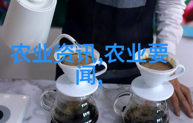 种植什么药材好卖-选择旺铺哪些药材种植最具市场潜力