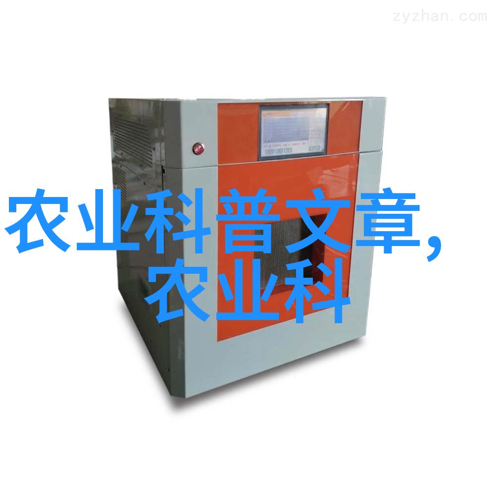 花卉种子播种方法我来教你一套简单又科学的播种技巧