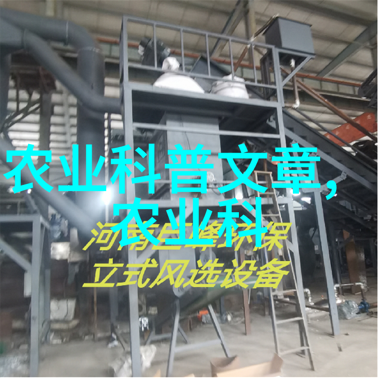 野外观察与记录学习从自然界中获取经验和知识