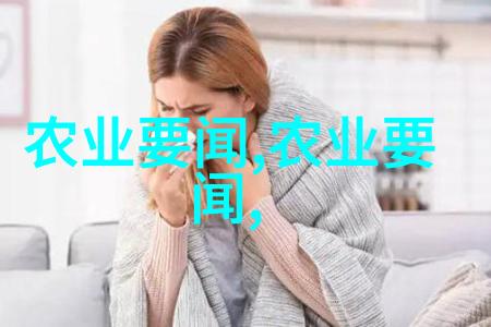 草药种植从土壤到钱绿手指点破财运