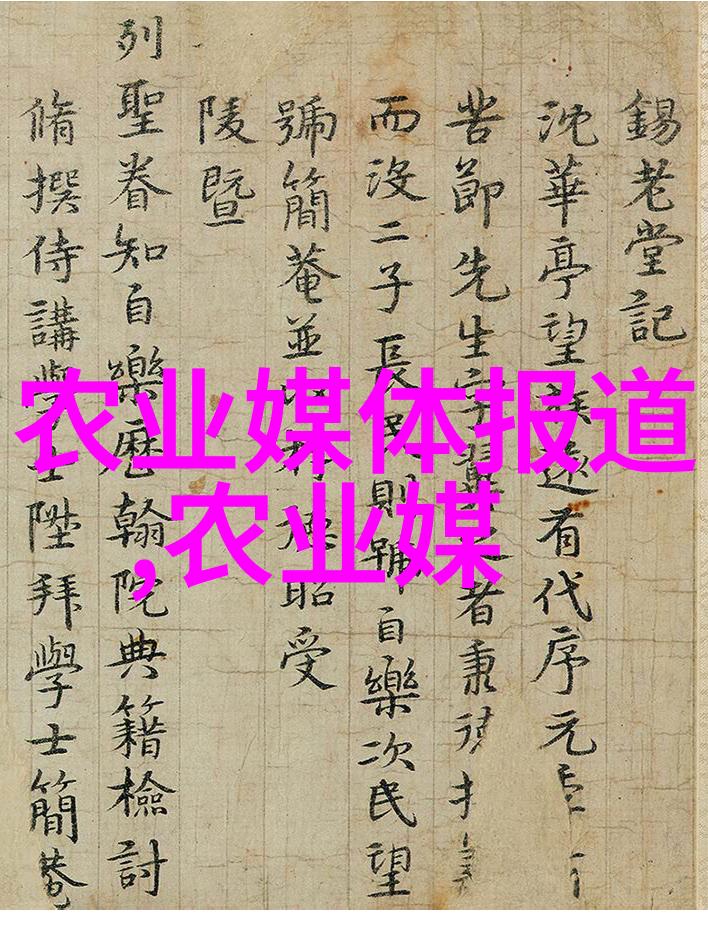 棉花质量监测实现机器化
