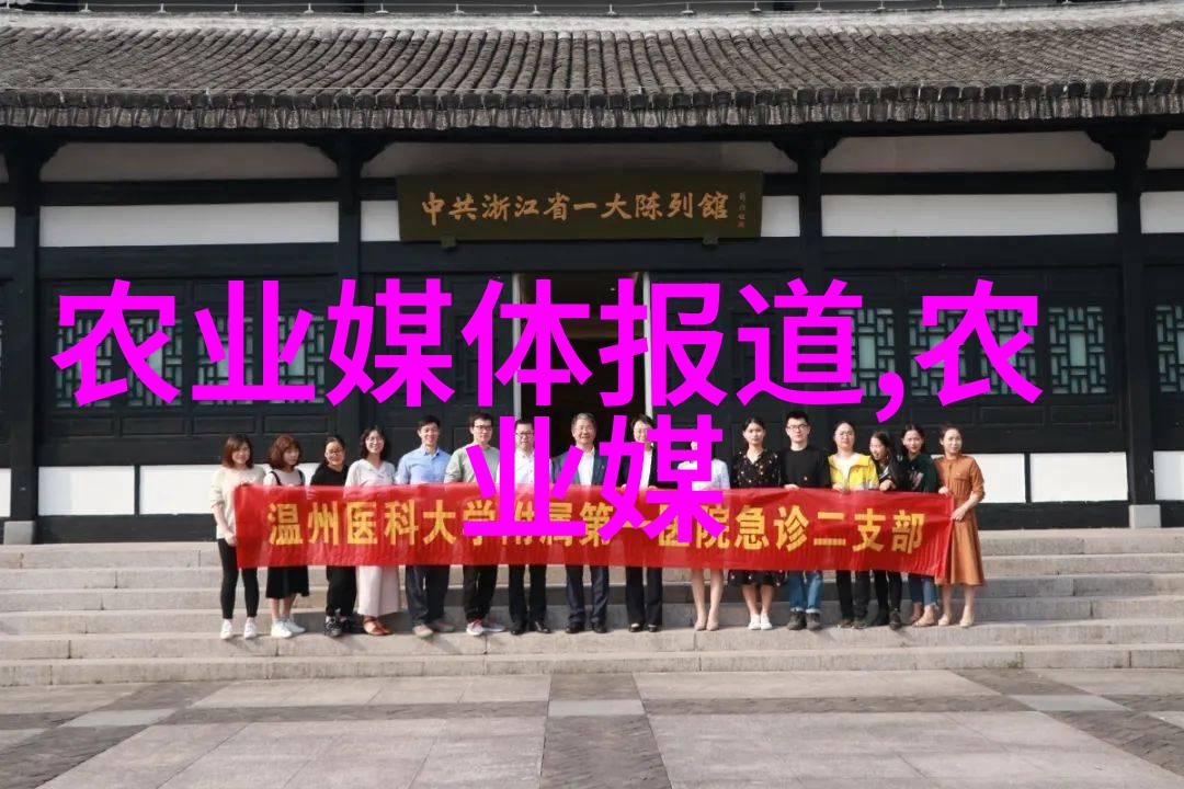 深度养殖技术高效农业精准施肥智能监测系统