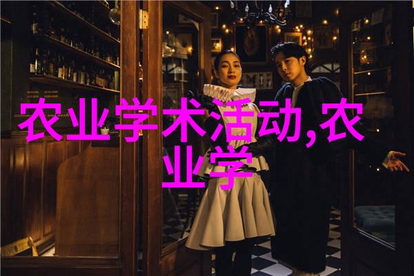 家园里的甜蜜适合自家种植的水果选择指南