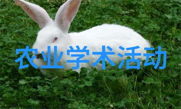 草莓汁制的作技术
