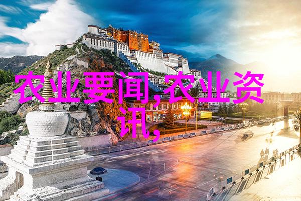 碧波荡漾茶韵十杰