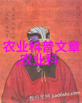 水生生物繁育技术在淡水养殖中的应用