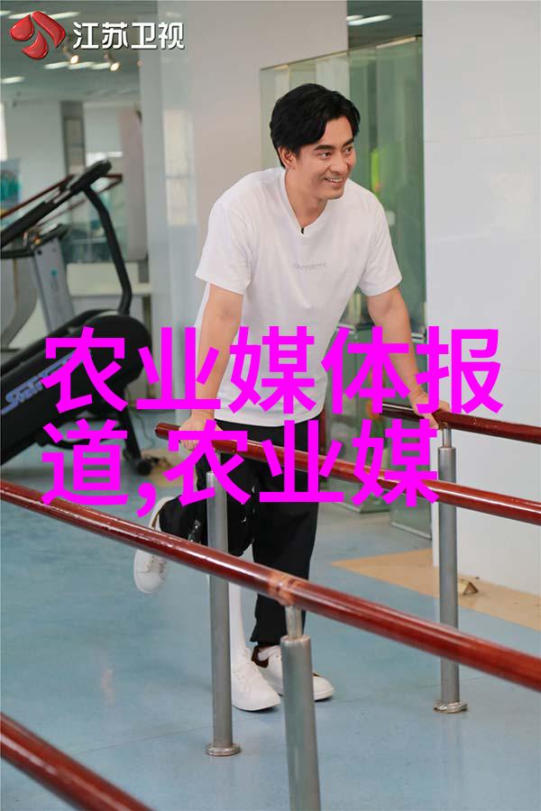 种什么农作物最赚钱我来告诉你这几个热门选择