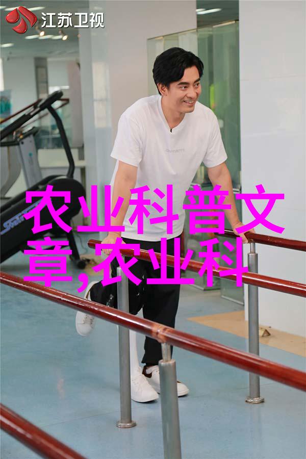 花园之梦绽放的知识与种植艺术