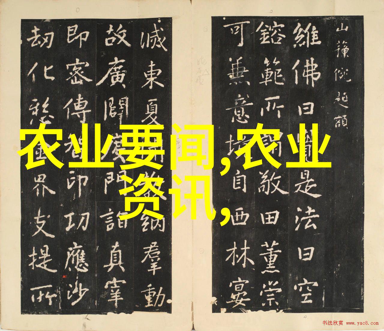 李白唐代诗人浪漫主义代表天籁之音的创造者