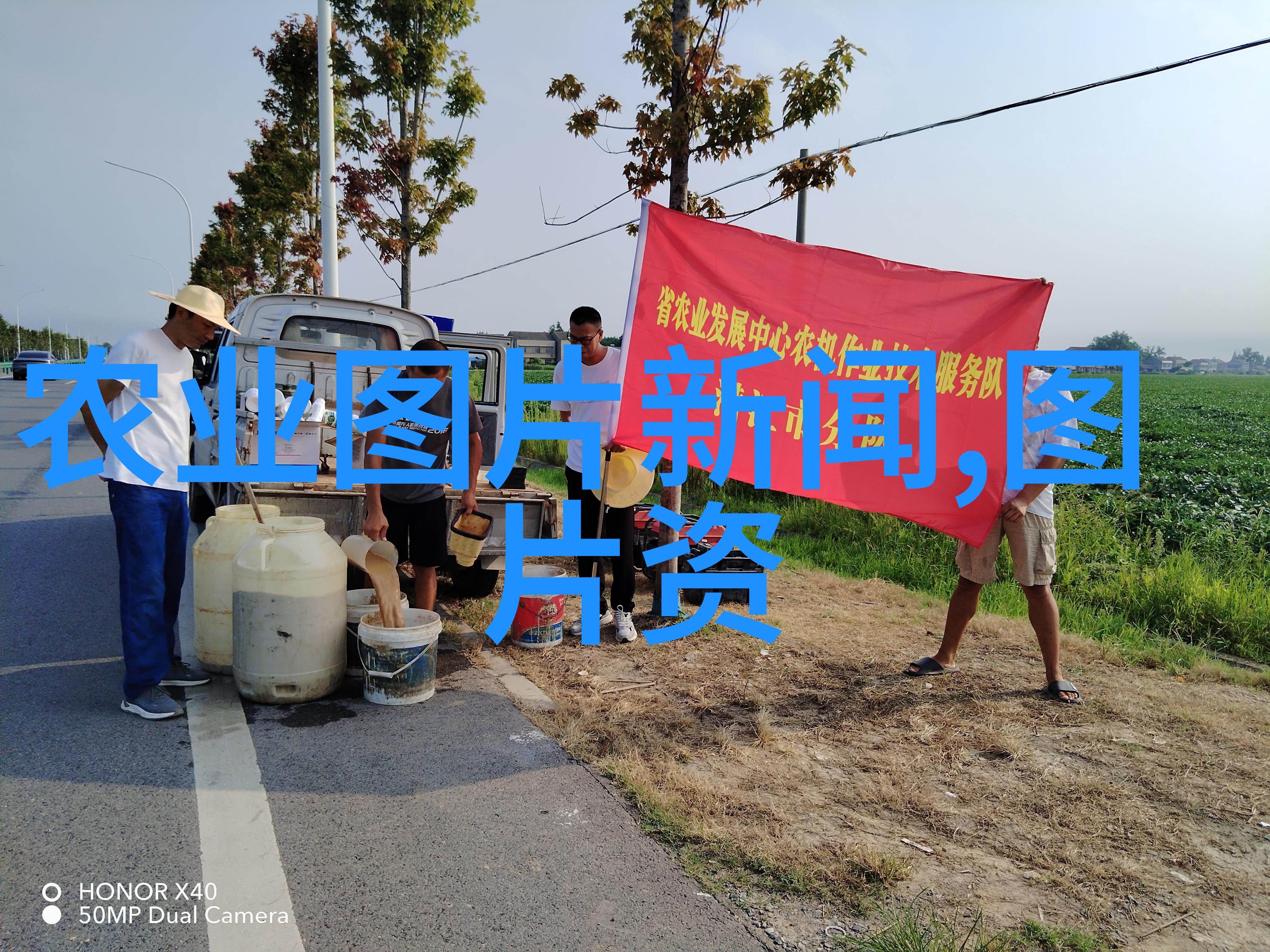 消防车火焰中的英雄们