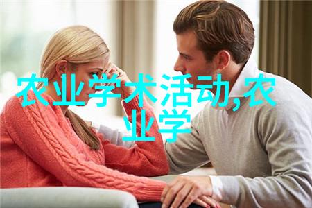 蝴蝶传媒每日一看免费观影盛宴