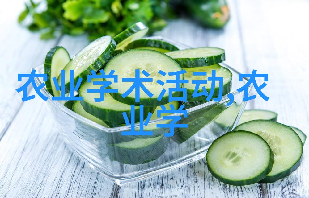 森林深处的铁巨人树木的守望者