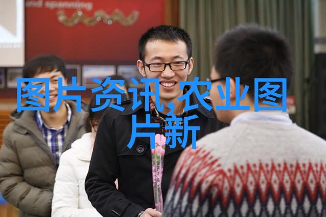 苗木造价信息网-绿色生态建设的智慧选择探索苗木市场动态与价格趋势