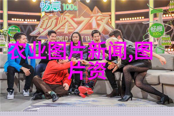 家园之美花开满盆的温馨佳话