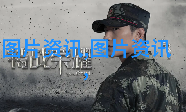 压力机工业强化设备