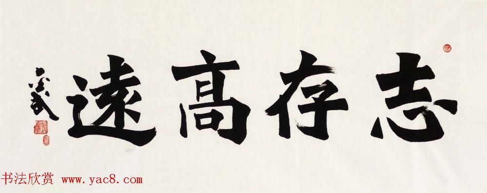 茶文化的种茶之美品味中药材中的艺术与智慧