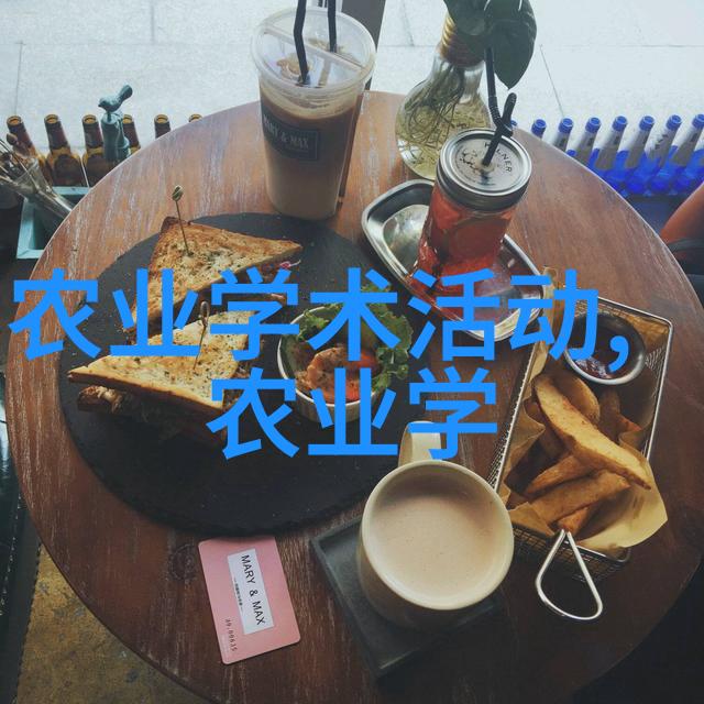 选择合适的药材南方地区哪些品种最有前景